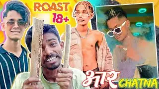 आर CHATNA CHAURA  Mad Boi ashif Roast || Its me karikba ||Fatha  Chhaura