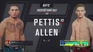 VBL 129 FW: Pettis vs Allen