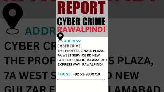 CYBER CRIME RAWALPINDI - Cyber crime #Helpline number #Rawalpindi - #Cybercrime #complaint number