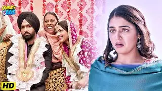Punjabi Comedy | Main Tere Liye Sher Likhti Rahi Aur Tu Kisi Aur Naal Vivah Kar Raha Hai | Ammy Virk