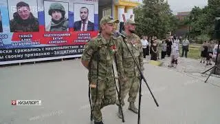 В Кизилюрте прошла патриотическая акция в поддержку военнослужащих