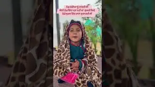 Waheguru waheguru ji #funny #mountaindance #comedyfilms #comedy #mountainculture #comedymovies