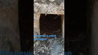 Акведук Айя-Напа