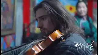 Echos of Strings-trailer