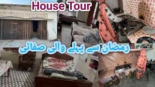 My Home Tour 🏠| Ramadan Sy Pehly Ki Cleaning | Village Life Vlogs 