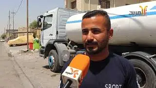 اصحاب 
