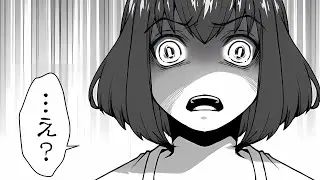 【漫画】なによこれ…！？息子を放置し、やりたい放題するモラハラ浮気夫の末路【前編】
