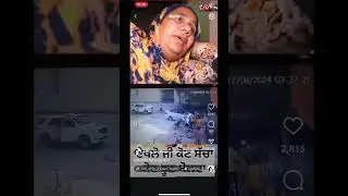 live accident 2024 | trending videos | viral | baba kheri ala | india vs punjab