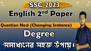 Degree Changing  Superlative, Comparative & positive || SSC Exam Preparation 2023|| Exercise