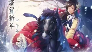 Nightcore - Wild Horses   Antonia feat. Jay Sean with Lyrics
