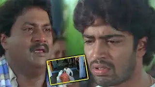 Allari Naresh And Sunil Heart Touching Emotional Scene || Telugu Movie Scenes || Prime Movies