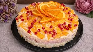 Салат с апельсином 🍊 Необычное сочетание от которого гости в восторге