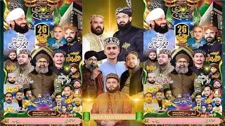 LIVE _ Mehfil Zikr-e-Panjtan - Pak _Transfarmer Stop _ Ghaziabad _ Lahore _ Alnoor Media 0345744770
