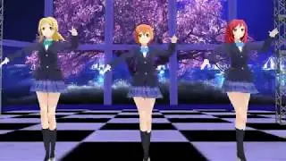 【MMD ラブライブ】絵里・凛・真姫『極楽浄土 / Gokuraku Jodo』