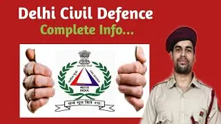 PART-2 Delhi Civil Defence Full Information in Hindi | Civil Defence Delhi Online Form Full Process