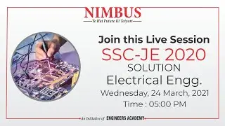 SSC JE Pre Exam 2020 | SSC JE Pre EE Paper Solution | SSC JE Paper Solution | 24 March @ 05.00