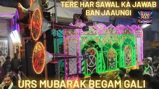 Tere har sawal ka || 2026 Urs Mubarak Begam Gali Mahendru || 13/01/26 Old Bachcha Band 🎷🎺🥁🏆. #urs...