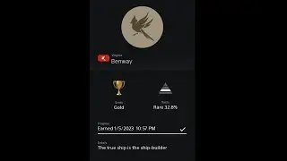 Virginia - Benway Trophy