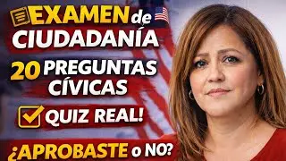 РЕАЛЬНЫЙ ТЕСТ НА ГРАЖДАНСТВО США 🇺🇸 | 20 ВОПРОСОВ ПО ГРАЖДАНСКОМУ ПРАВУ С ОТВЕТАМИ (ПРОБНЫЙ ТЕСТ)