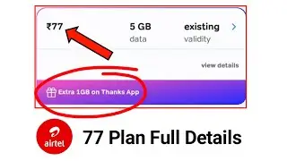 Airtel 77 plan details | Airtel 77 plan 1GB free data coupon code