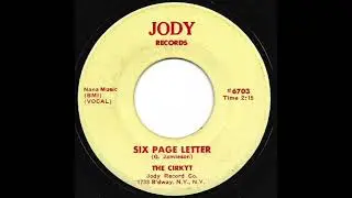 The Cirkyt - Six Page Letter (Jody)