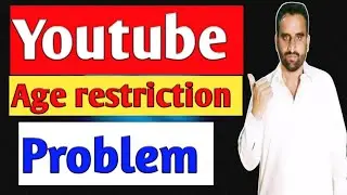 How to watch age restriction on youtube ||youtube age virfciton