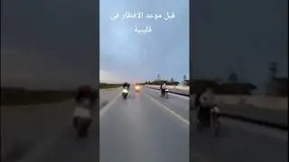 Un grave accident kelibia tunisie 😲😢