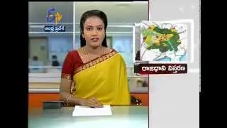 Government Decides To Expand The Limits Of Capital Region Development Area (CRDA)