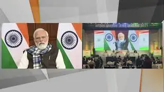CM inaugurates 36th annual convention of Indian Association of Tour Operators in Gandhinagar