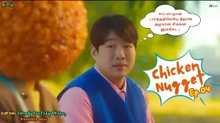 Chicken Nugget &brvbar; Episode 04 &brvbar; Comedy Fantasy Korean Drama &brvbar; Feel Good Series Tamil &brvbar; WPE