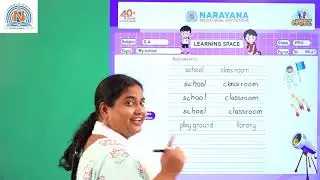 AP & TS PP-2 GA (MY SCHOOL) LEARNING SPACE
