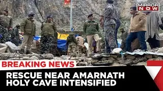 Amarnath Tragedy: 'Rescue Operation Have Been Intensified', Says ITBP Official | Latest News