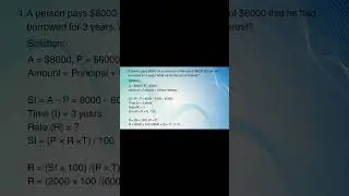 Simple Interest Aptitude Question in Tamil | Easy Maths Trick 🔥
