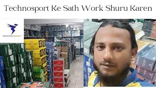 TECHNOSPORT WHOLESALE/ TECHNOSPORT KE SATH MILKE KAM KARNE KA MAUKA/ RE WHOLESELLER OFFER) NEW STOCK