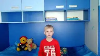 Е.А. Благинина "Котёнок"