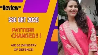 SSC CHT/JHT 2025 Review
