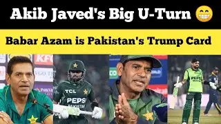 Akib Javed's Big U-Turn: Babar Azam Sy Mafi Mangg Li