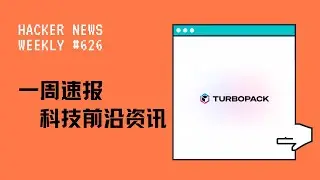 Hacker News｜Vercel 推出 Webpack 替代品；Python 发布新版；轻量级搜索引擎 Sonic