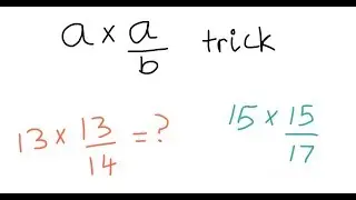 A*A/B - UIL Number Sense Tutorial