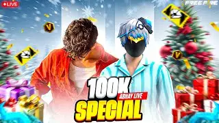 PLAY WITH ME! UNLIMITED CUSTOM ROOMS - GIVEAWAY 🔥 #facecam #shortslive #abhaygaming234