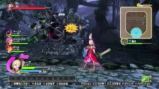 60 FPS PS4 Dragon Quest Heroes: Demon Servant and Killer Machinga Boss Fight.