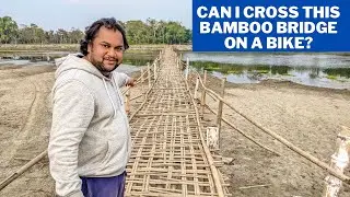 Can I cross this bamboo bridge on bike in Assam?