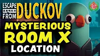 Побег из Даков Таинственная комната X Местоположение