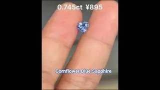 Natural Cornflower Blue Sapphire 0.745ct #heartshapedesign #gemstone #gemquality #shortvideo