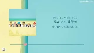 日本語字幕【 MY PAGE 】 NCT DREAM