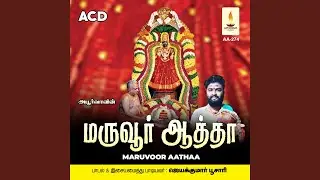 Vandhomamma Om Sakthi