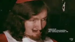 «Орден Иуды»  Ольга Хижинкова