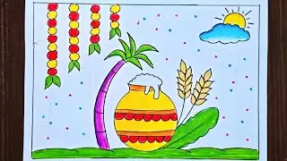Pongal Drawing|Pongal Celebration Drawing|Pongal Chart|Pongal Festival Drawing|Pongal Drawing Chart
