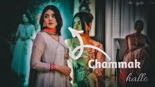 Chammak Challo | Areeqa Haq | Ae Inspired | Alight Motion | PRESET For Alight Motion