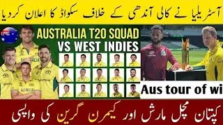 Australia t20 squad for West Indies 2025 team list Mitchell Marsh back